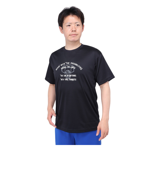 エックスティーエス（XTS）バスケットボールウェア ドライプラス BEGIN WITH THE 半袖Tシャツ 751TS4ES0010BLK 速乾