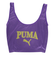プーマ（PUMA）スポーツ ジャージバッグ 09108801