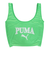 プーマ（PUMA）スポーツ ジャージバッグ 09108803