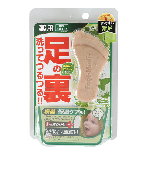 ハートフットメジ 薬用足せっけん フレッシュハーブの香り 65g