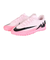ナイキ（NIKE）サッカートレーニングシューズ マーキュリアル ヴェイパー 15 アカデミー ターフ ローカット DJ5635-601