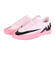 ナイキ（NIKE）サッカートレーニングシューズ マーキュリアル ヴェイパー 15 アカデミー ターフ ローカット DJ5635-601