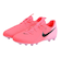 ナイキ（NIKE）ジュニアサッカースパイク 土用 ハードグラウンド用 ファントム GX 2 アカデミー HG FJ2602-600