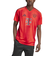 アディダス（adidas）FCバイエルン 24/25 ホームユニフォーム KMW36-IT8511