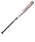 ミズノ（MIZUNO）ソフトボール用バット 3号 ゴムボール用 ミズノプロ AX4 FRP製 84cm/平均680g 1CJFS32684 0105