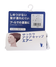 ネイビー