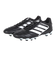アディダス（adidas）サッカースパイク 土 人工芝用 サッカーシューズ コパ グローロ 2 ショートシュータン HG/AG NML57-IH8276