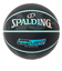 スポルディング（SPALDING）バスケットボール 6号球 ハイライト ミント ラバー 85-154J