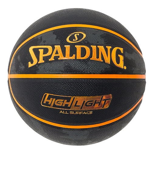 スポルディング（SPALDING）バスケットボール 5号球 ハイライト ミント