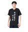 卓球 やっぱり時代はバックD Tシャツ BKD-001-B