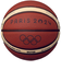 モルテン（molten）公式試合球レプリカ ミニバスケットボール Paris 2024 パリライセンスモデル B1G200-S4F