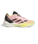 アディダス（adidas）バスケットシューズ バッシュ アディゼロ セレクト 2.0 ロー IG6618