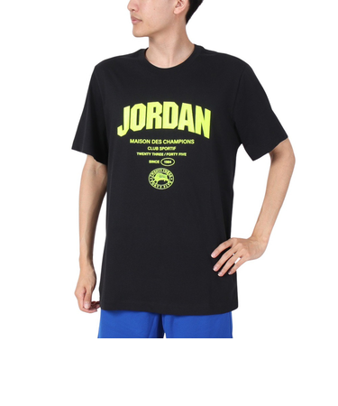 バスケットボールウェア スポーツ ドライフィット 半袖Tシャツ Dri-FIT FZ1925-010
