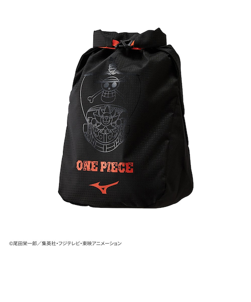 ミズノ（MIZUNO）ワンピース ロールトップ シューズケース 73JMBX0196