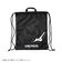 ミズノ（MIZUNO）ワンピース ナップサック 73JMBX0290