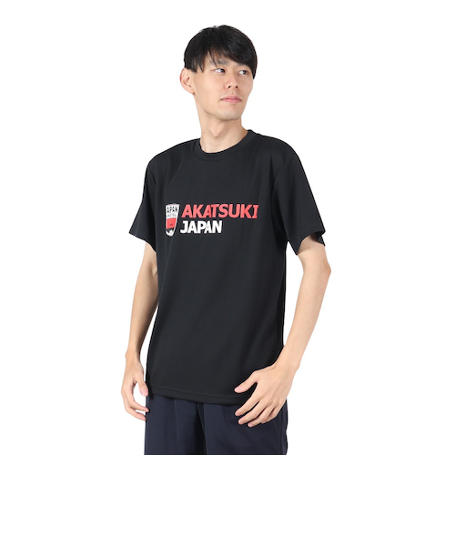 その他/メンズのバスケットボールの通販｜&mall（アンドモール）三井