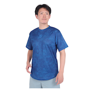 エックスティーエス（XTS）バスケットボールウェア ドライプラス 高通気 半袖Tシャツ 751TS4ES0027BLU