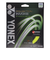 ヨネックス（YONEX）ソフトテニス ストリング ポリアクションインヴォーク SGPI-557