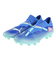 プーマ（PUMA）サッカースパイク ハードグラウンド用 フューチャー 7 プロ HG 10792601