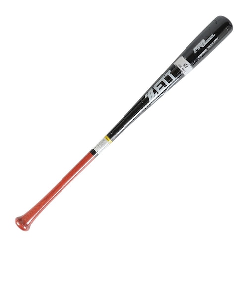 ミズノ（MIZUNO）少年軟式用バット 野球 FRP製 ビヨンドマックス