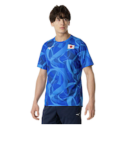ミズノ（MIZUNO）MUGEN GRAPHIC 応援Tシャツ ユニセックス ディレクトワールブルー 32MABPC122