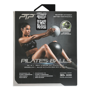 ピラティスボールコンボ 2個セット