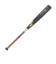 エスエスケイ（SSK）硬式用バット 野球 一般 プロエッジ スカイフライト NSR 83cm/900g以上 EBB11039038-83