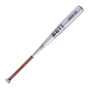 ゼット（ZETT）軟式用金属製バット 野球 一般 GODA-GM 82cm/650g平均 BAT34482-1337