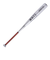 ゼット（ZETT）軟式用金属製バット 野球 一般 GODA-GM 82cm/650g平均 BAT34482-1337