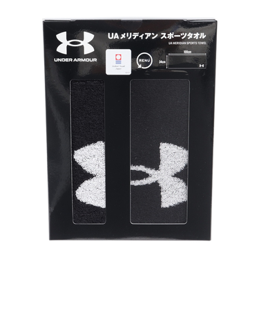 アンダーアーマー（UNDER ARMOUR）メリディアン スポーツタオル 1384759 001 約30×100cm 黒
