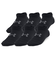 アンダーアーマー（UNDER ARMOUR）ジュニア エッセンシャル ノーショー ソックス 6足組 1382610 001 子供 黒