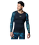 アンダーアーマー（UNDER ARMOUR）ヒートギアアーマー ノベルティ 長袖シャツ 1388213 002