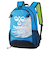 ヒュンメル（hummel）プリアモーレ バックパック 22L HFB8050-7592