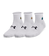 アンダーアーマー（UNDER ARMOUR）エッセンシャル ノベルティ クオーター ソックス 3足組 1384025 102 白
