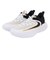 ナイキ（NIKE）ジュニアバスケットシューズ バッシュ ヤニス イモータリティ 4 GS FZ6734-100