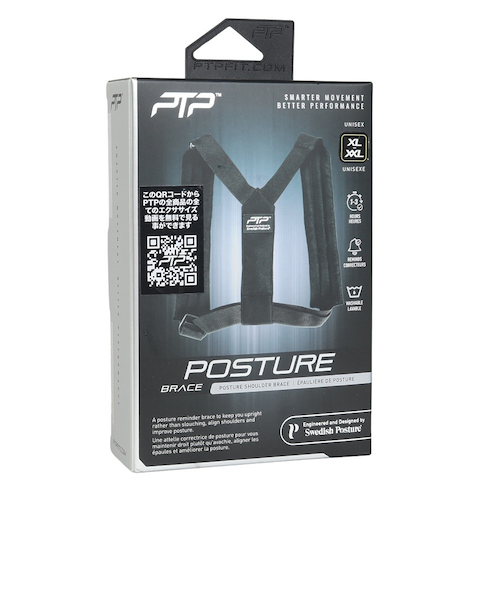 POSTURE BRACE XL XXL 姿勢矯正 サポーター 健康｜スーパースポーツ