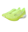 ミズノ（MIZUNO）ランニングシューズ ジョギングシューズ ウエーブライダー28 J1GC240309
