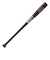 ゼット（ZETT）少年軟式用バット 野球 スペシャルセレクトモデル 70cm/560g平均 BWT75370-3700