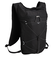 ミズノ（MIZUNO）ランニング バックパック 8L J3GDB01109