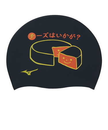 ミズノ（MIZUNO）水泳 キャップ シリコーンキャップ N2JWB04109 ブラック