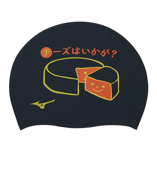 ミズノ（MIZUNO）水泳 キャップ シリコーンキャップ N2JWB04109 ブラック