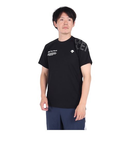 デサント（DESCENTE）バレーボールウェア 半袖シャツ DV4FHTX1UB BKKH