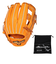 ミズノ（MIZUNO）軟式用グラブ 内野手 ミズノプロ CRAFTED Edition 村上型 BSS 24AW 1AJGR31043 542 お一人様一点ま…