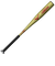 ミズノ（MIZUNO）少年軟式用バット 野球 ウィルドライブ レッド×ヒッティングナビ トップ 76cm/480g 1CJMY17676 50