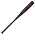 ミズノ（MIZUNO）少年軟式用バット 野球 ウィルドライブ レッド×ヒッティングナビ トップ 78cm/500g 1CJMY17678 10