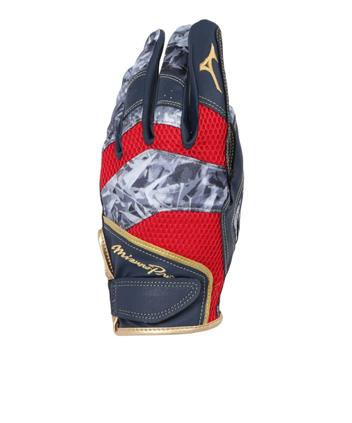 ミズノ（MIZUNO）守備用グローブ 野球 左手用 ミズノプロ 24AW mizuno pro 1EJED08014