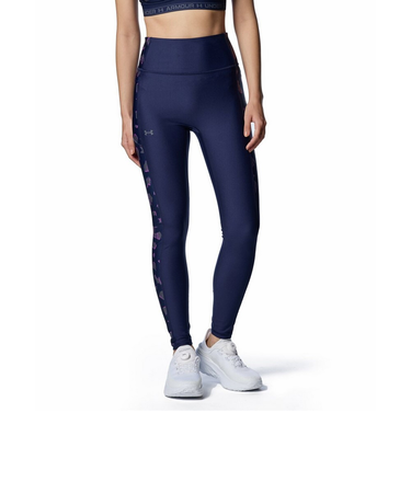 アンダーアーマー（UNDER ARMOUR）ヒートギア プリント レギンス 1388177 410