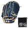 ミズノ（MIZUNO）軟式 グラブ 投手用 野球グローブ 一般 ミズノプロ CRAFTED Edition BSS 宮城型 1AJGR31011 2980 お…