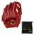 ミズノ（MIZUNO）軟式用グラブ 内野手 野球グローブ 一般 ミズノプロ Classic BSS 24AW 1AJGR31123 4649 お一人様一点まで