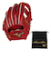 ミズノ（MIZUNO）軟式用グラブ 内野手 野球グローブ 一般 ミズノプロ Classic BSS 24AW 1AJGR31123 4649 お一人様一点まで